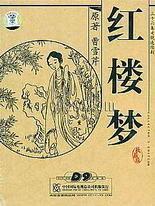 星空无限影视传媒官网直接进入